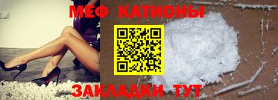 кокаин колумбия Абакан