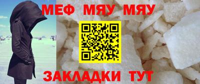 эйфоретик Азнакаево