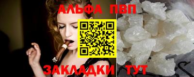 кокаин колумбия Абакан