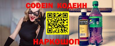 кокаин колумбия Абакан