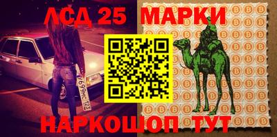 метадон Абинск
