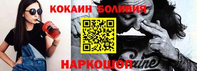метадон Абинск