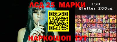 кокаин колумбия Абакан