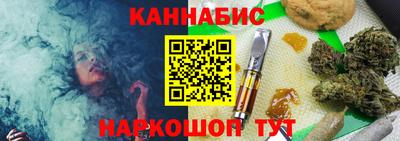 кокаин колумбия Абакан