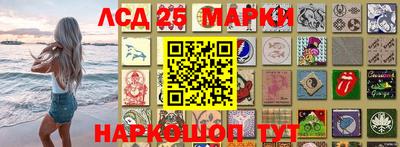 кокаин колумбия Абакан