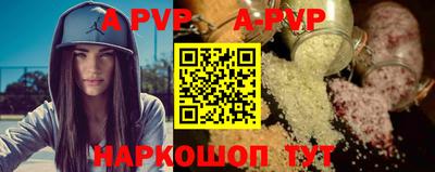 кокаин колумбия Абакан