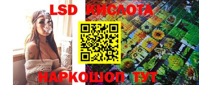 кокаин колумбия Абакан