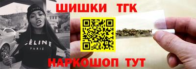 эйфоретик Азнакаево