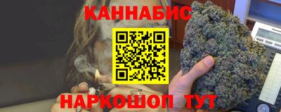кокаин колумбия Абакан