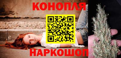 эйфоретик Азнакаево