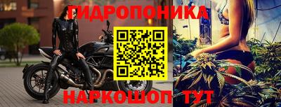 метадон Абинск