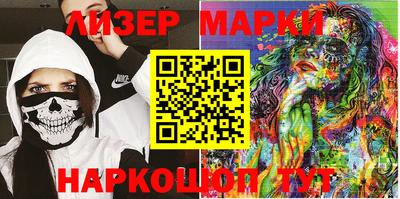 эйфоретик Азнакаево
