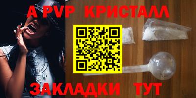 кокаин колумбия Абакан