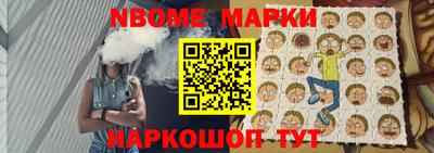 метадон Абинск