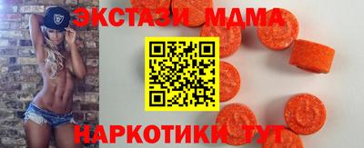 эйфоретик Азнакаево