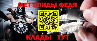 кокаин колумбия Абакан