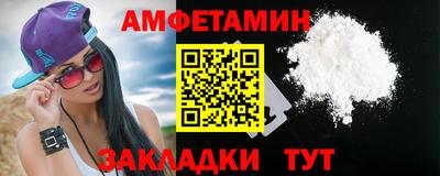 кокаин колумбия Абакан