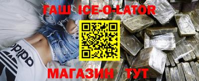 кокаин колумбия Абакан