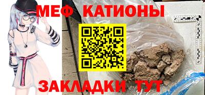 кокаин колумбия Абакан