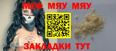 кокаин колумбия Абакан