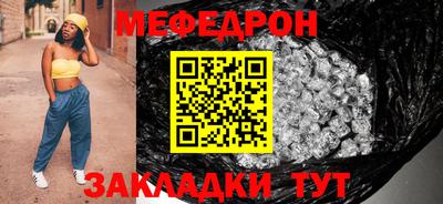кокаин колумбия Абакан